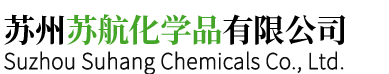 Suzhou Suhang Chemicals Co., Ltd 